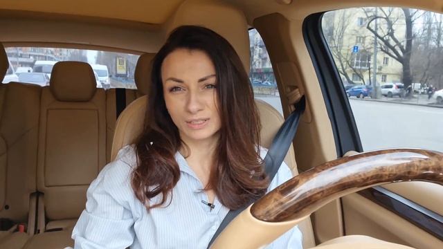 Семейный Отдых