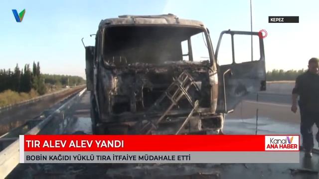 TIR ALEV ALEV YANDI смотреть онлайн