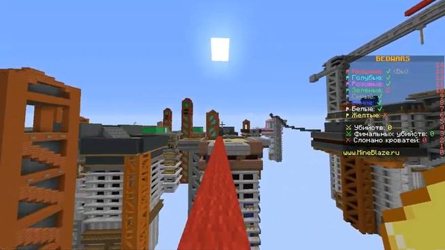 Макс играет смотреть онлайн