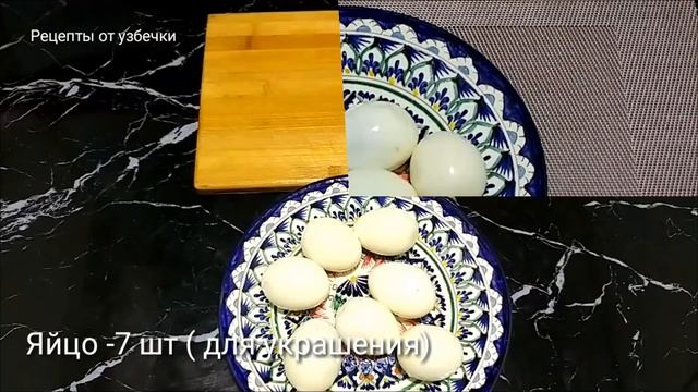 Новогодний Салат "СУГРОБЫ" на 2020 Год Очень Вкусно и Красиво!!! / Праздничный Салат / Salad Mouse смотреть онлайн