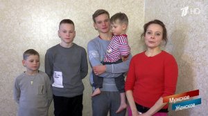 Педиатр наоборот. Мужское / Женское. Выпуск от 06.02.2019