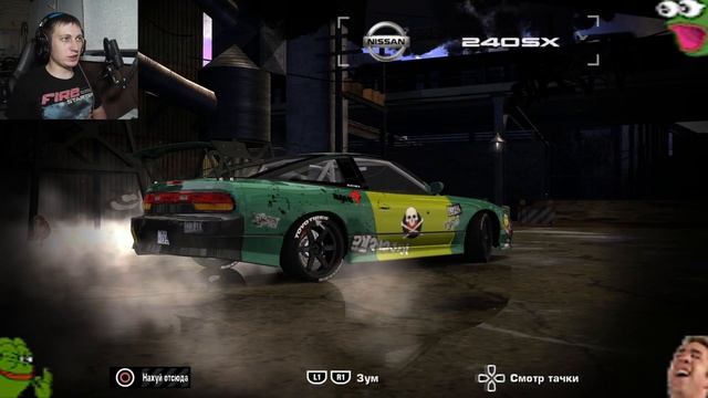 Весь тюнинг Bugatti 57 SC, Nissan 240SX и Smart Fortwo в Need For Speed: Most Wanted Pepega Edition смотреть онлайн