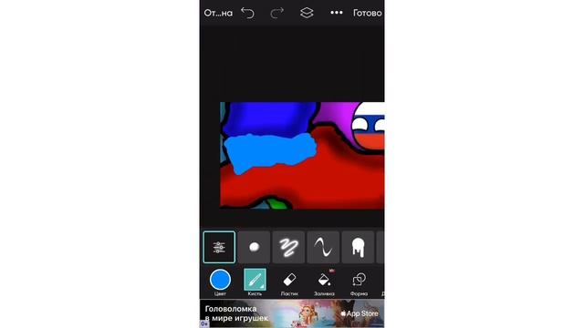 ТУТОРИАЛ ПО МАППИНГУ смотреть онлайн