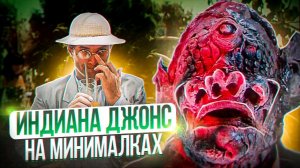 Заклятие долины змей (1987) | обзор фантастического приключенческого фильма | пересказ фильма