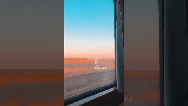 моє майбутнє. cover. переклад українською пісні Billie Eilish - my future смотреть онлайн