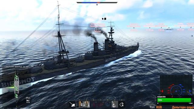 ? ☠ МАРАФОН Летний десант?☠ ? ☠ War Thunder ! ☠ ? Катаем ☠ АБ ☠ РБ ☠ ? ☠ смотреть онлайн