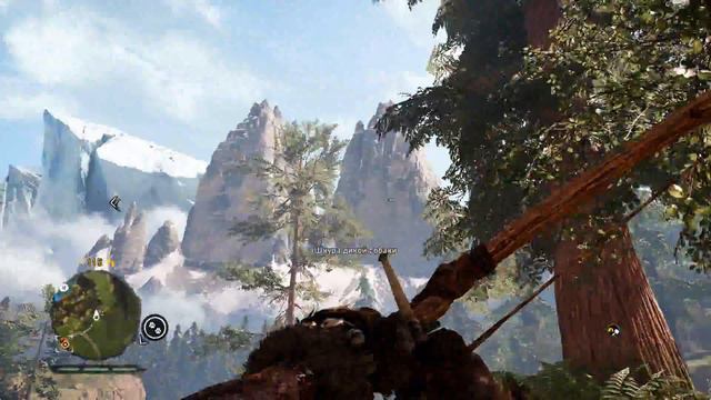 Прохождение Far Cry Primal #7 Камни Кровь Уруса смотреть онлайн
