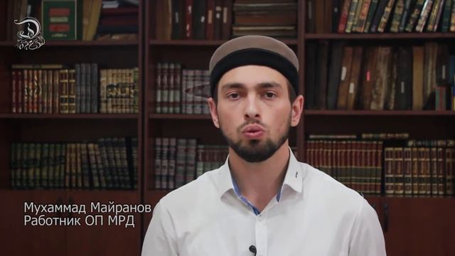 Благородный хадис смотреть онлайн