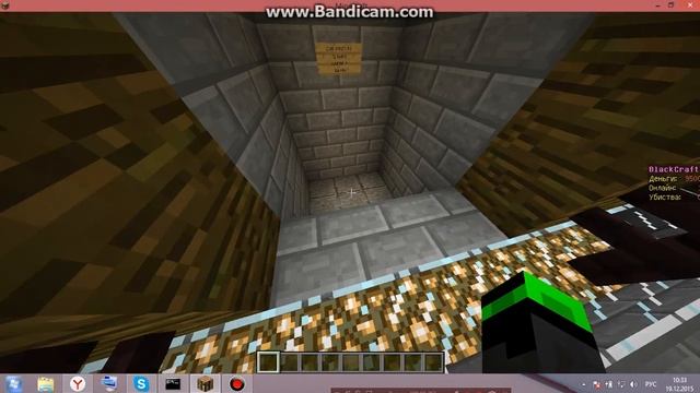 МАЙНКРАФТ 1.5.2 СБОРКА СЕРВЕРА С МИНИ ИГРАМИ смотреть онлайн