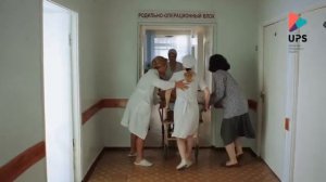 Письмо надежды