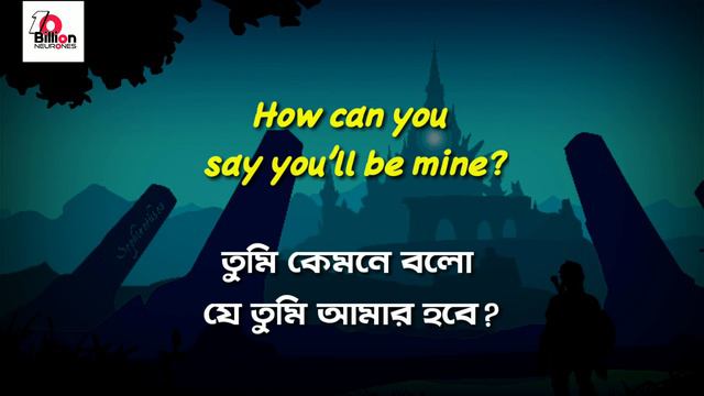 Rewrite the Stars Bangla lyrics translation। Anne marie & James arthur। বাংলা লিরিক্স। 10BN смотреть онлайн