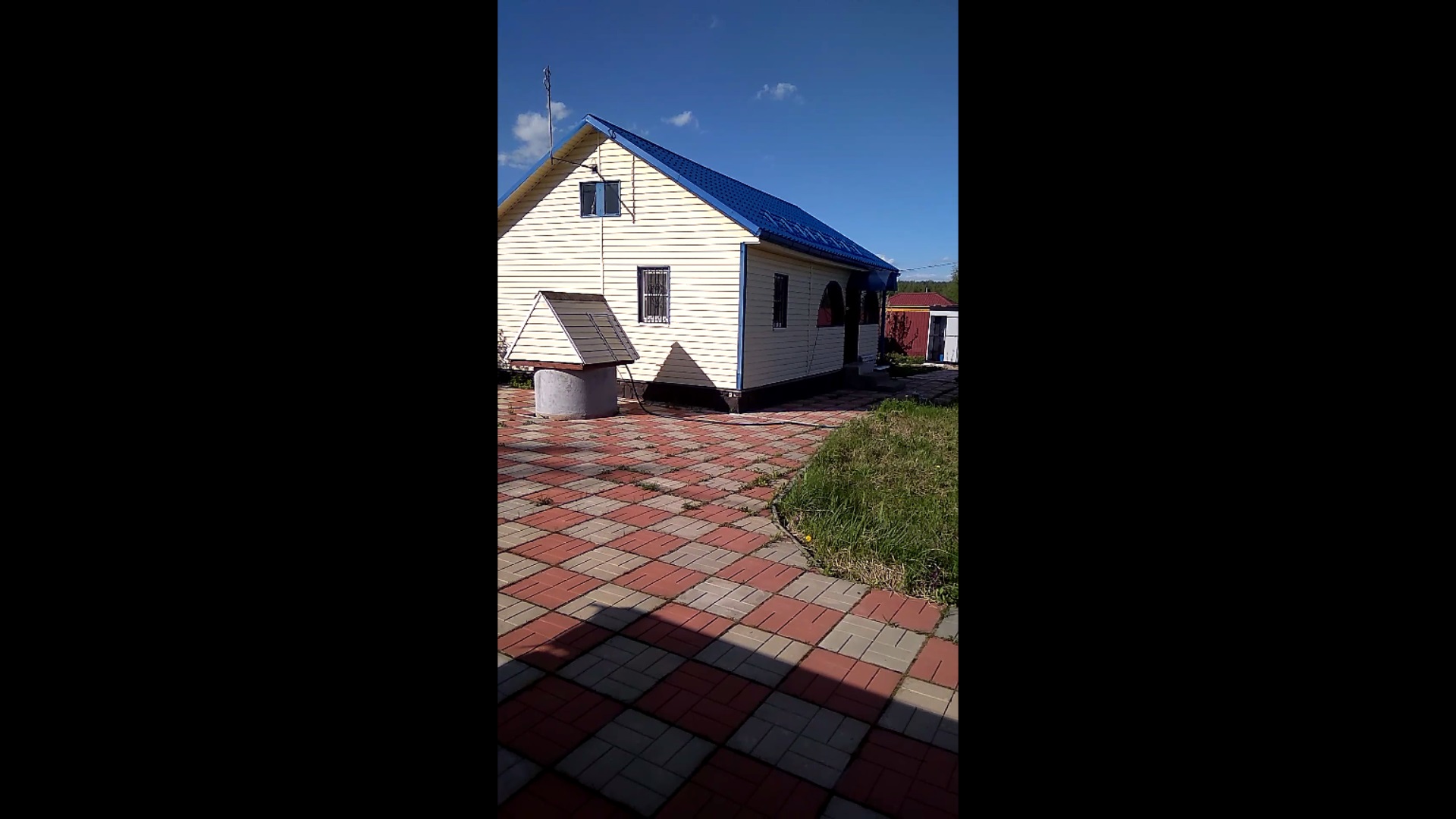 Первое мая 2024 смотреть онлайн