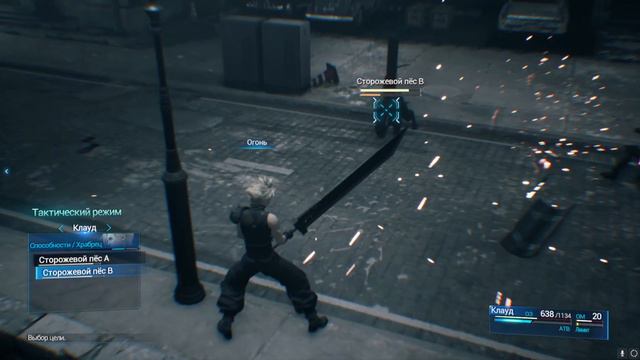Final Fantasy VII Remake #4 | Прохождение | ПОБЕГ. Поезд в трущобы нижнего города. смотреть онлайн