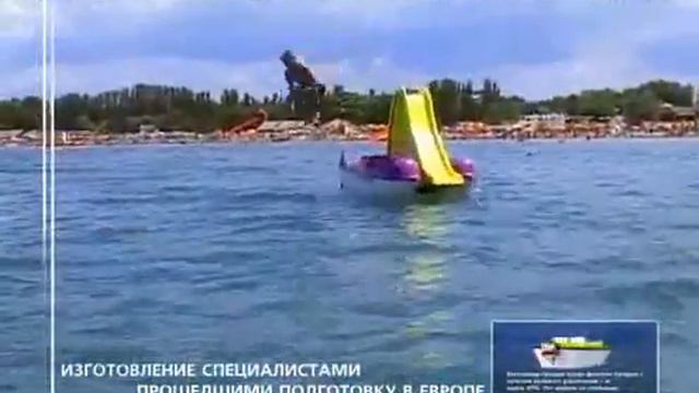 Ремтехсервис- производство катеров, лодок и катамаранов. смотреть онлайн