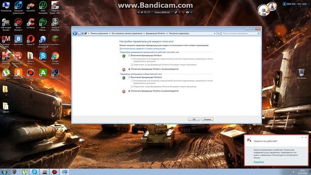 Как открыть порты для сервера minecraft "25565" 2) способа смотреть онлайн
