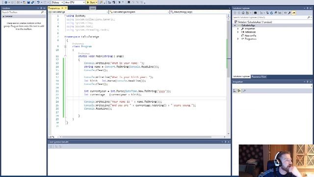 C# Tutorial Basic Beginner use of DateTime, Integer and string type смотреть онлайн