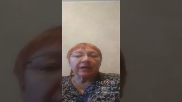 Осуществление личной гигиены тяжелобольным пациентам в условиях медицинской организации смотреть онлайн