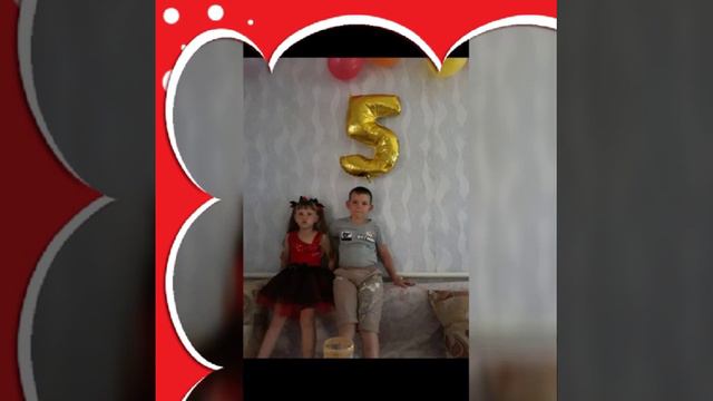 СДНЁМ РОЖДЕНИЯ БРАТ смотреть онлайн