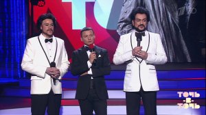 Точь-в-точь. Выпуск от 17.09.2022