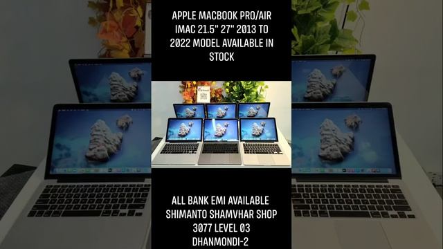 #eplanet MacBook Pro/Air Core i5/i7 Ram 8/16GB SSD 256/512GB Available in Eplanet смотреть онлайн
