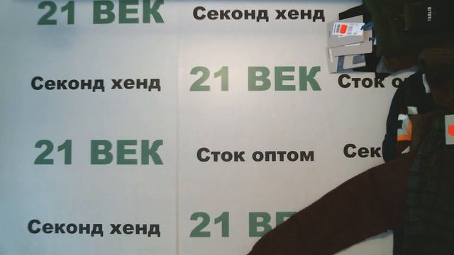 #6129 "BLEND" + др. мужской теплый сток цена 1970 руб за 1 кг вес 16.2 кг/31900 руб/41 шт/778 руб смотреть онлайн