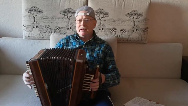 Одинокая ветка сирени ( С продолжением... ) смотреть онлайн