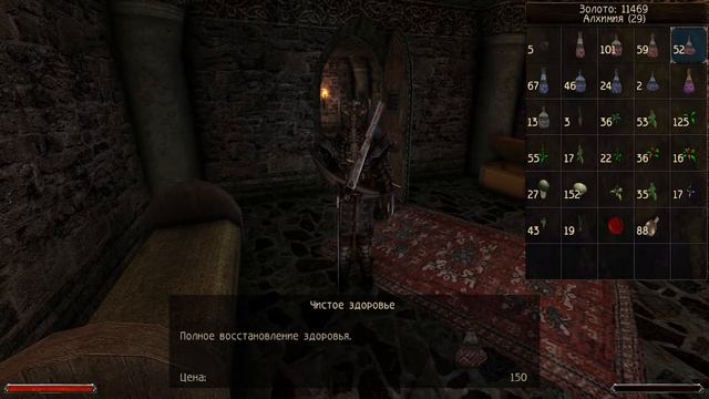 [6] Лайтовый Наём / #G2a_NR_ScriptPatch_v28 смотреть онлайн