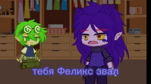 {что скрывает Вару?}//1/?//13 карт//ПикВару