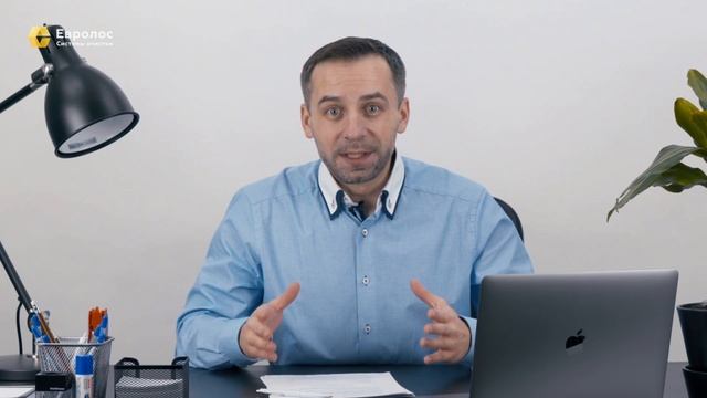 Евролос. Старт! Смежники смотреть онлайн