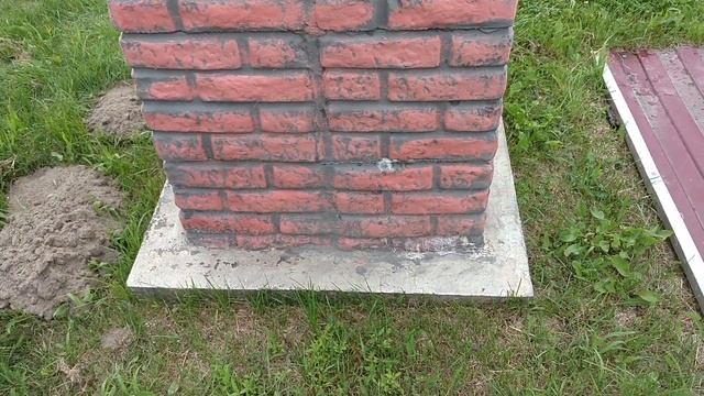 Строительная Зона