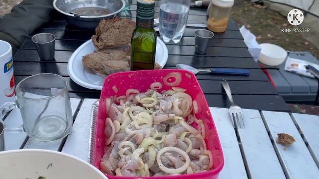 Иман. Часть Третья. Окончание. смотреть онлайн