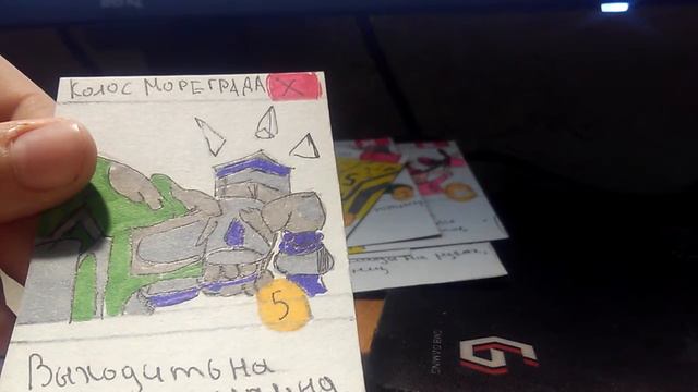 Настольная игра ( кки ) смотреть онлайн