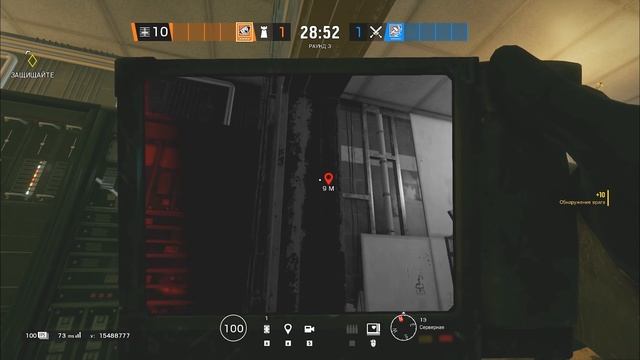 Сканирующая турель Pulse. Как работает газ Smoke | Удивительные факты Rainbow Six Siege смотреть онлайн