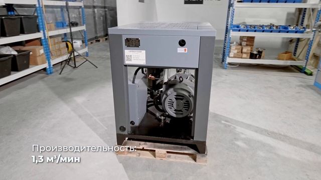 Винтовой компрессор IC 20/16 C смотреть онлайн