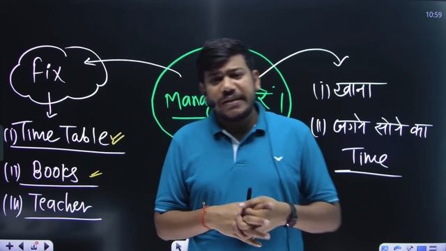 रात का 5 मिनट आपको Topper बनाएगा?||Best Motivational Video For Students||Disha Online Classes|| смотреть онлайн