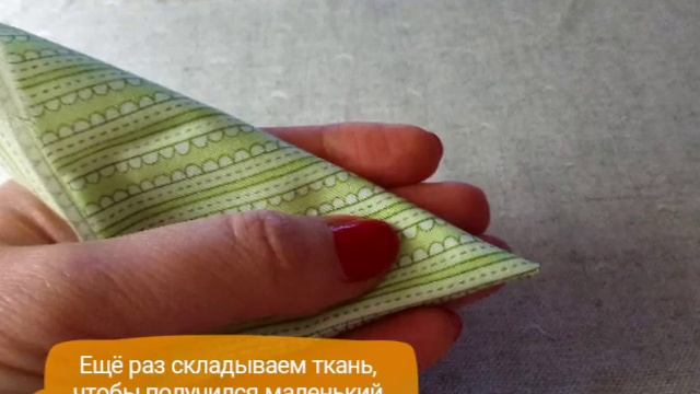 Занятие объединения "Кукольный сундучок" на 06. 04. 2020г. для групп 2 года обучения. смотреть онлайн