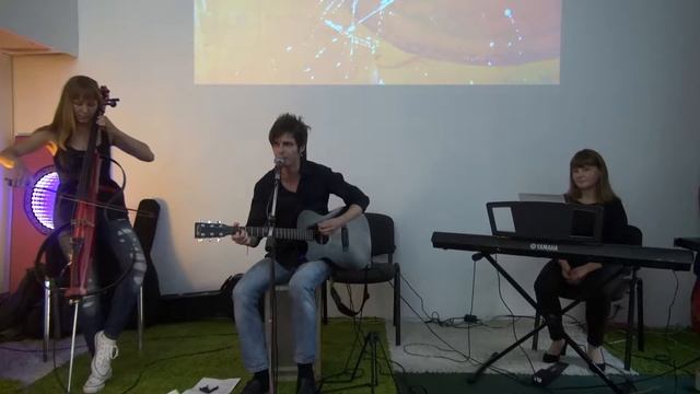 Магелланово Облако - Два океана смотреть онлайн