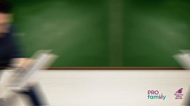 Говорит ли другой, что ребенок приемный? смотреть онлайн