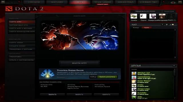 Эпилепсия смотреть онлайн