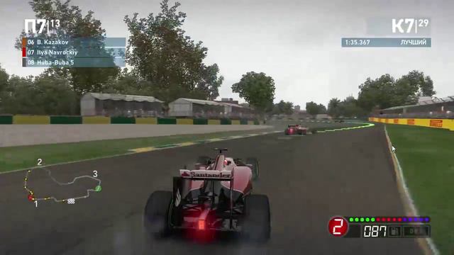 Formula 1 Open Сhampionship™. Гран-При Австралии. Гонка смотреть онлайн