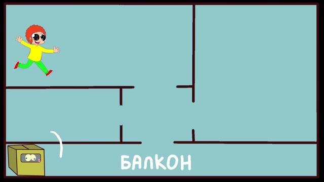 ТАЙНАЯ ЖИЗНЬ МОИХ ДОМАШНИХ ЖИВОТНЫХ | Волк