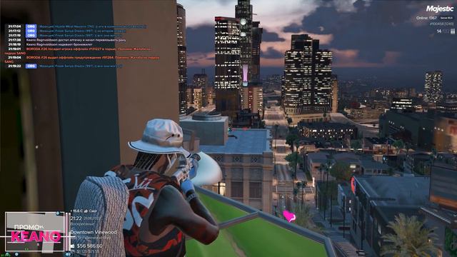 А ГОЛОВУ ТЫ ДОМА НЕ ЗАБЫЛ? | 4K | MAJESTIC | GTA5RP | ПРОМО:KEANO смотреть онлайн