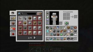 БЕСКОНЕЧНАЯ ФЕРМА АЛМАЗОВ В МАЙНКРАФТ!