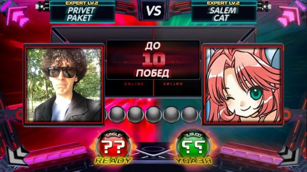 [ СТРИМ ] Privet Paket - VS - Salem Cat / online matching