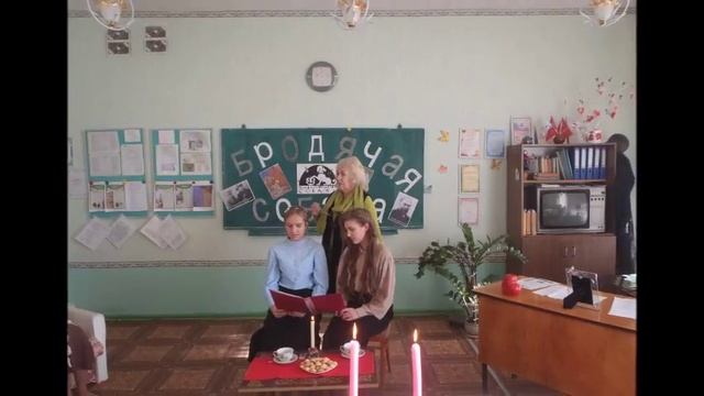 В гостях у поэтов «серебряного века» смотреть онлайн
