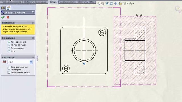 Lesson24_video3.flv смотреть онлайн