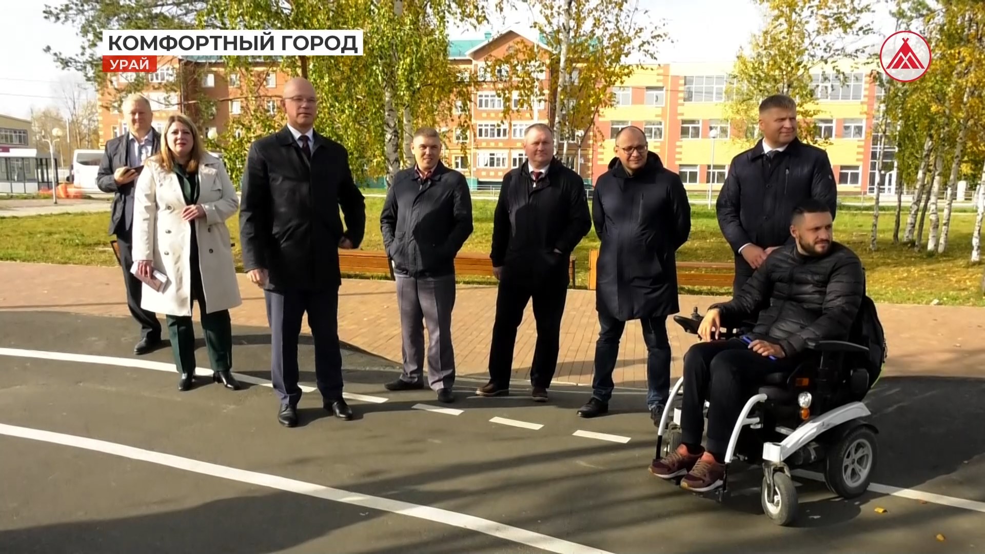 Новые объекты благоустройства в Урае смотреть онлайн