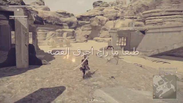 ليش لعبة Nier Automata تعتبر اسطورية