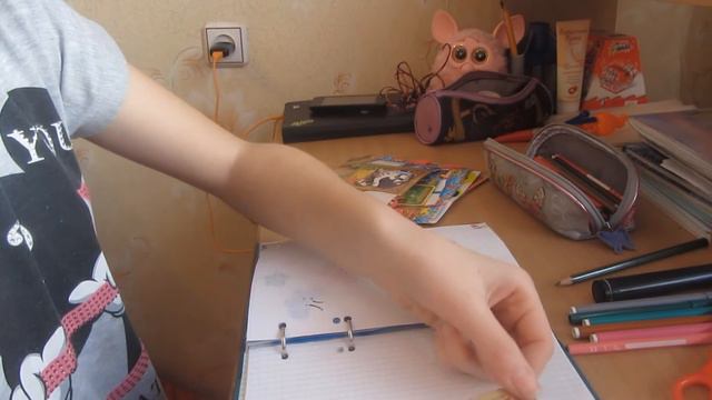 Что я делаю когда мне скучно? смотреть онлайн