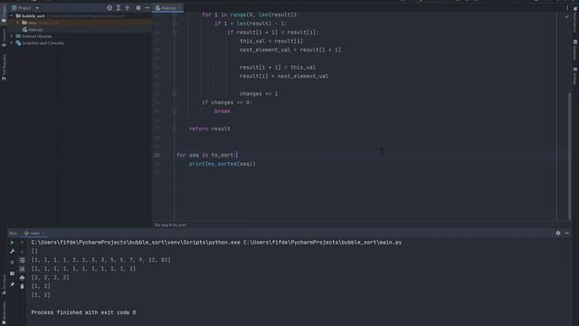 bubble sort (python console app) смотреть онлайн